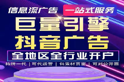 案例解析：百度推广排名提升的五大关键点